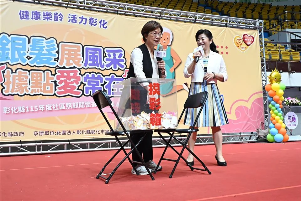 圖片來源:澄傳媒
