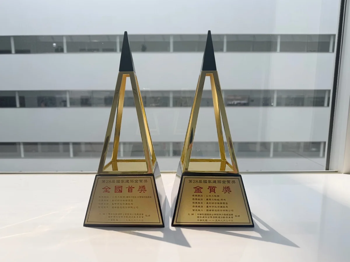 圖片來源:澄傳媒