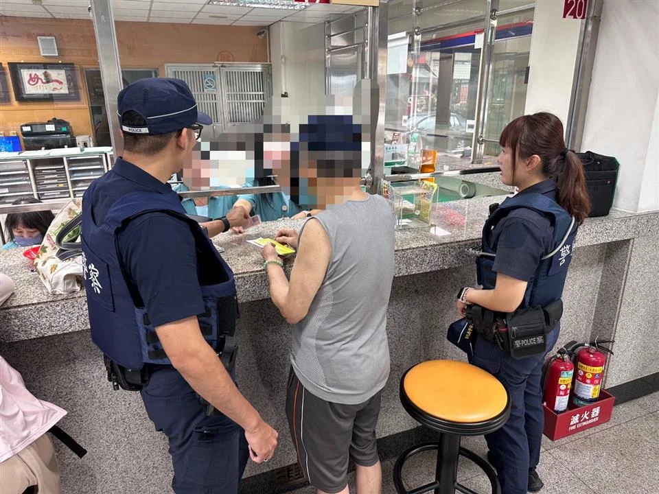 圖片來源:澄傳媒