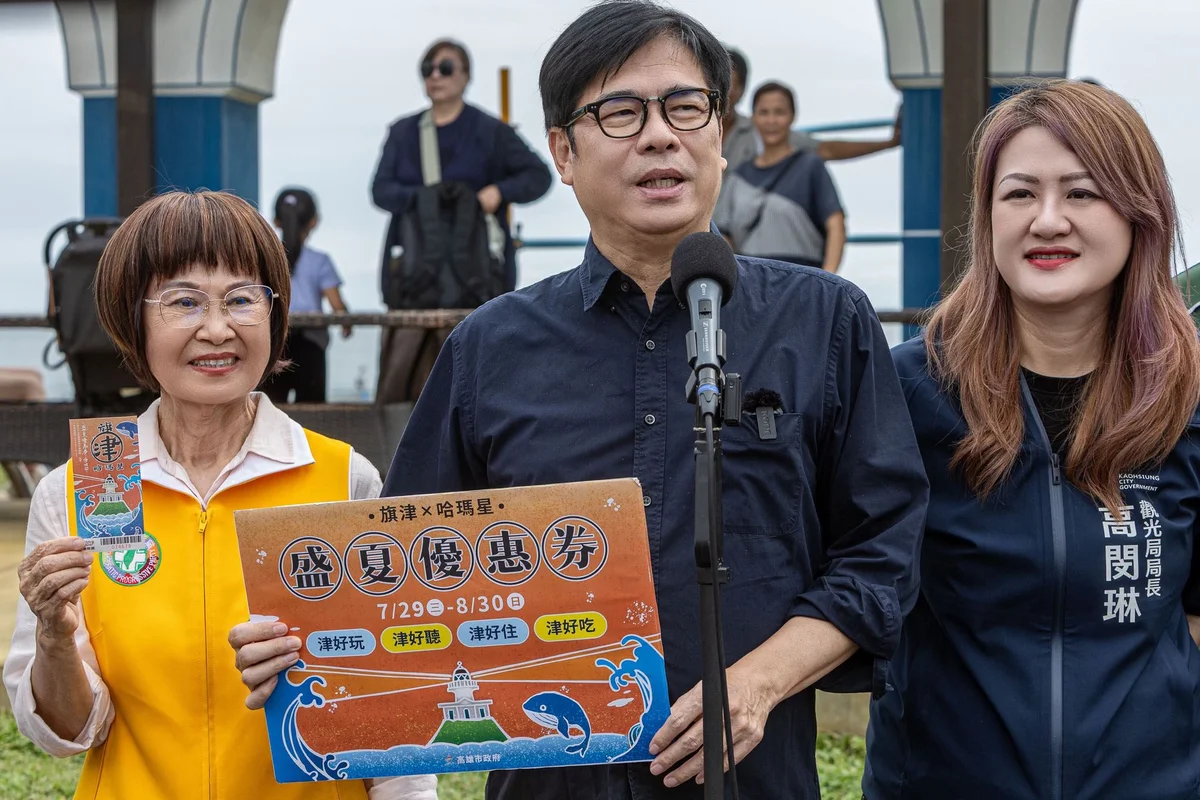 圖片來源:澄傳媒