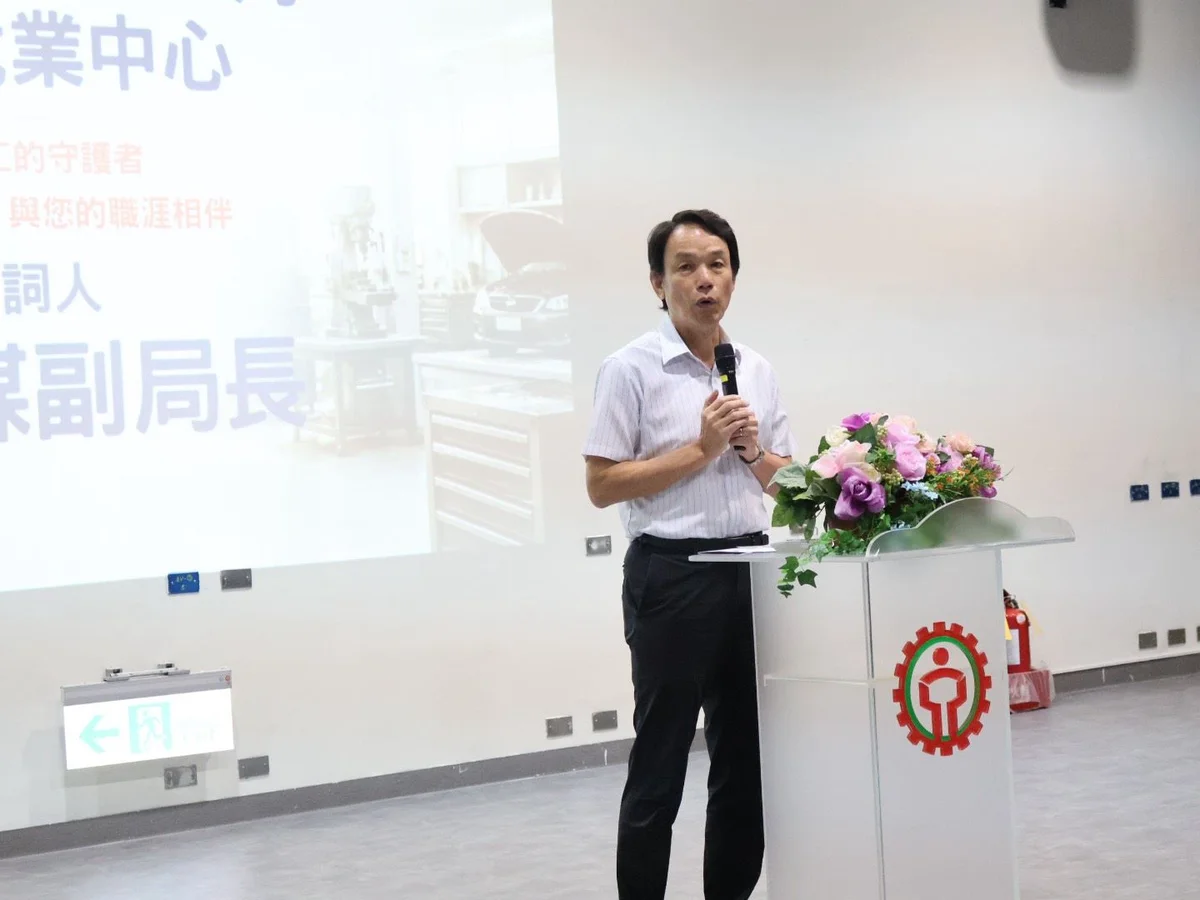 圖片來源:澄傳媒