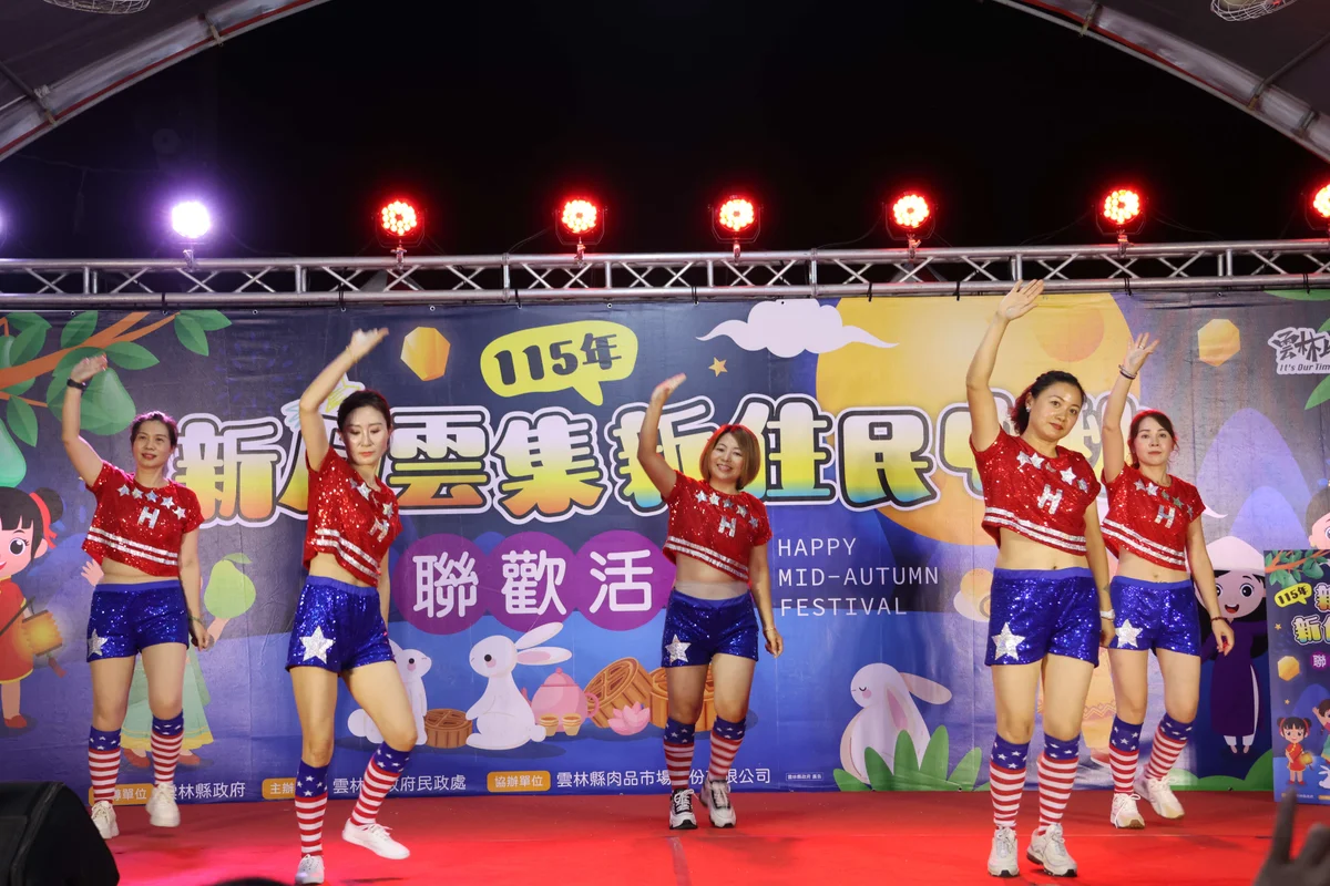 圖片來源:澄傳媒