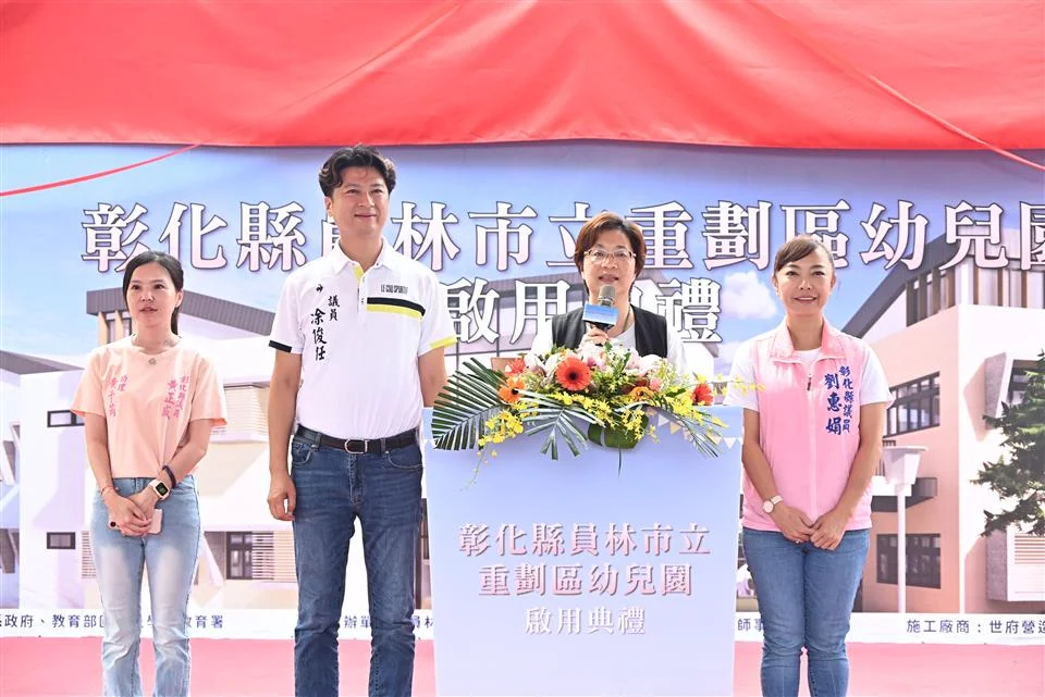 圖片來源:澄傳媒