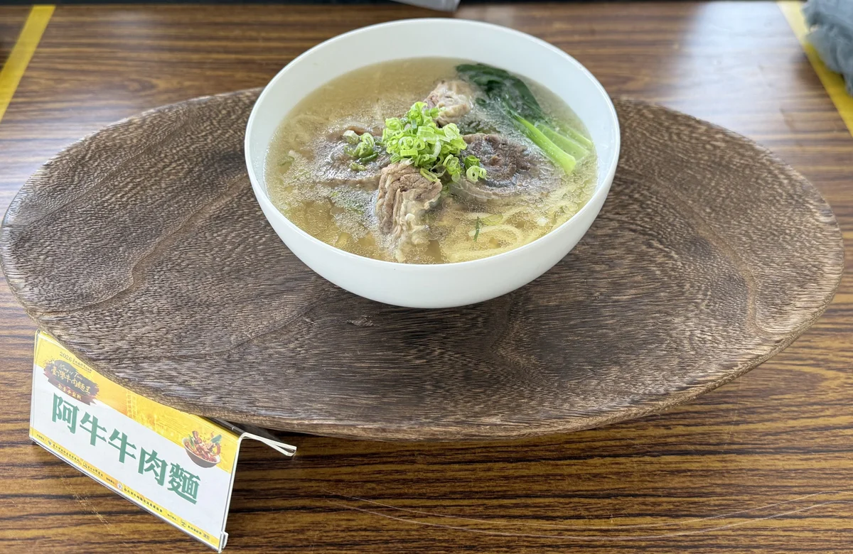 圖片來源：澄傳媒