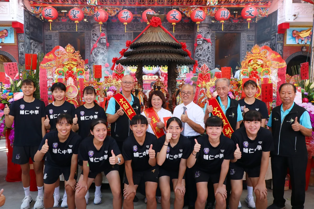圖片來源:澄傳媒