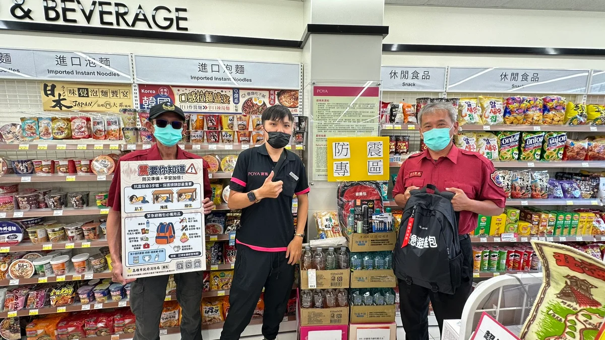 圖片來源：澄傳媒