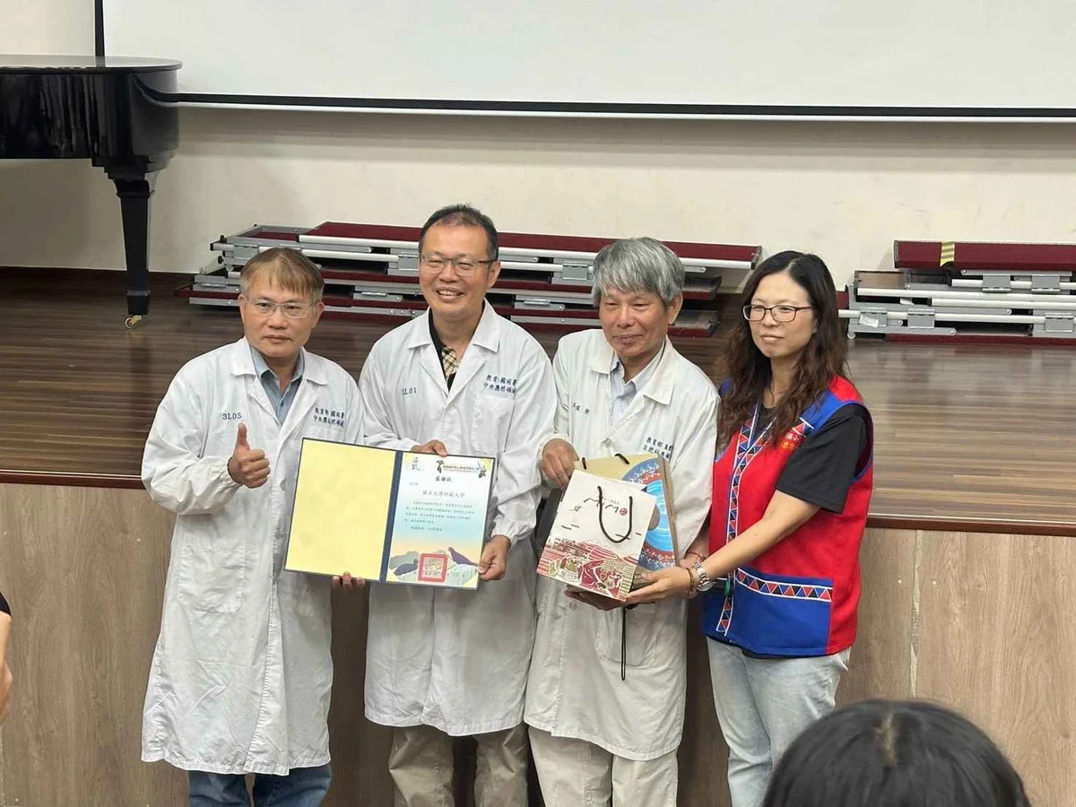 圖片來源：地新聞