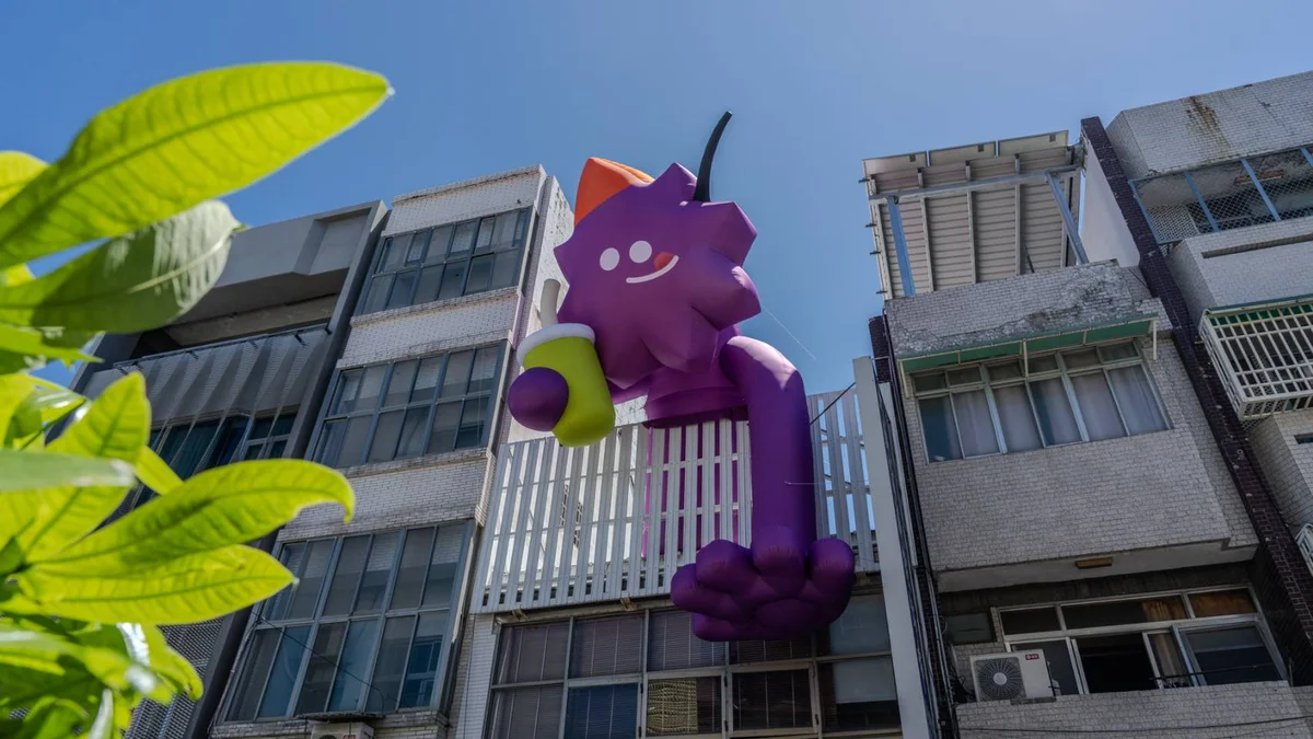 圖片來源:澄傳媒