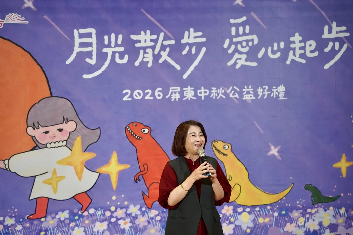 屏東9家身障團體推中秋禮盒 周春米盼用採購支持穩定就業
