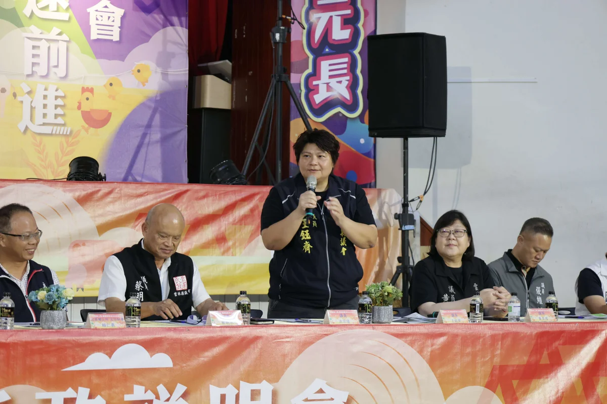 圖片來源：澄傳媒