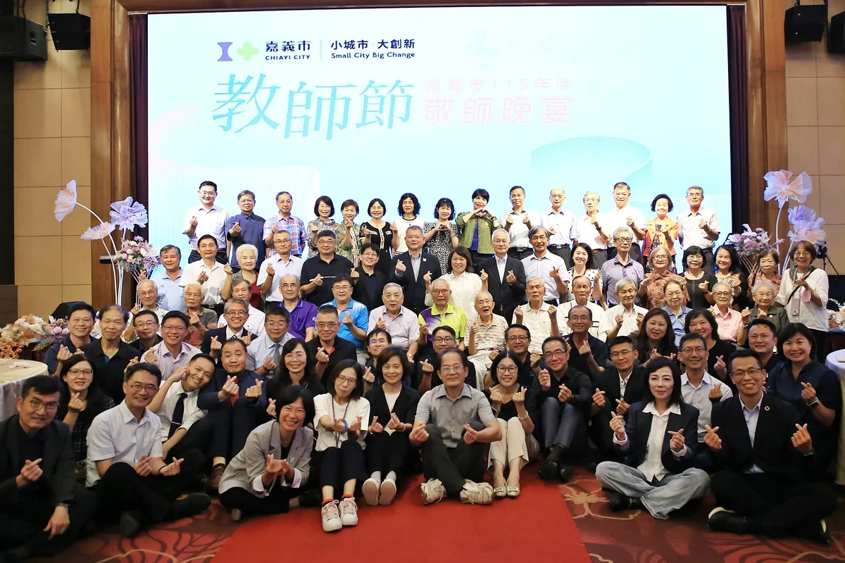 一首《無影無影》唱出師恩 嘉義市敬師晚宴向教師致謝