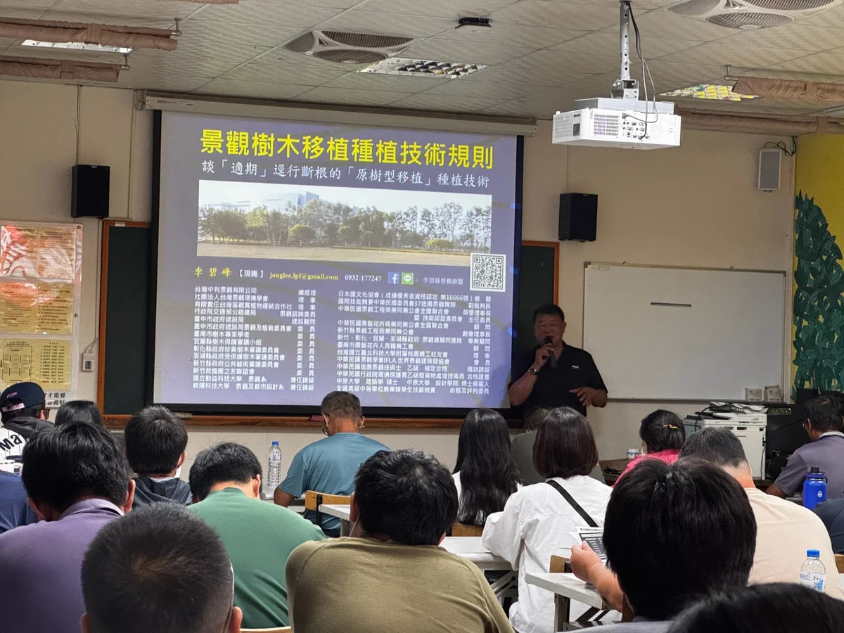 圖片來源:澄傳媒