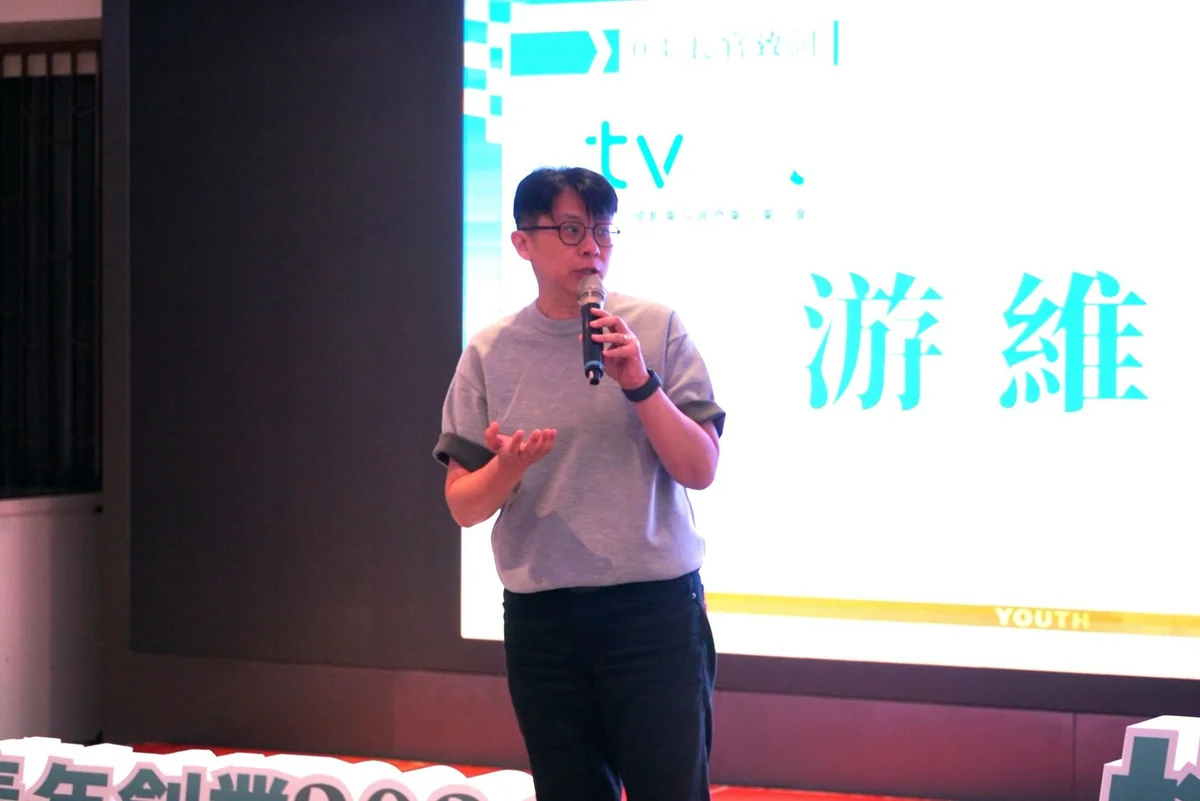 圖片來源:澄傳媒