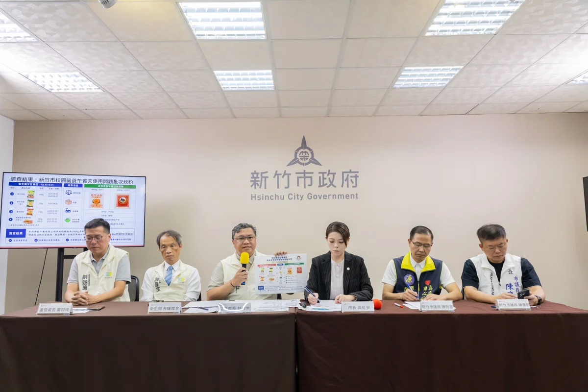 16校41桶問題油品曾入午餐 竹市停用涉案品牌並協助家長求償