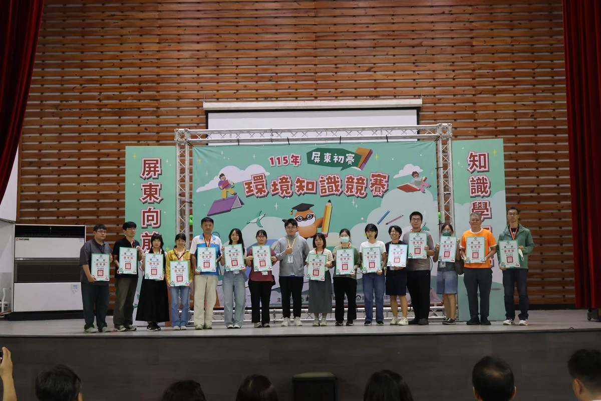 圖片來源:澄傳媒