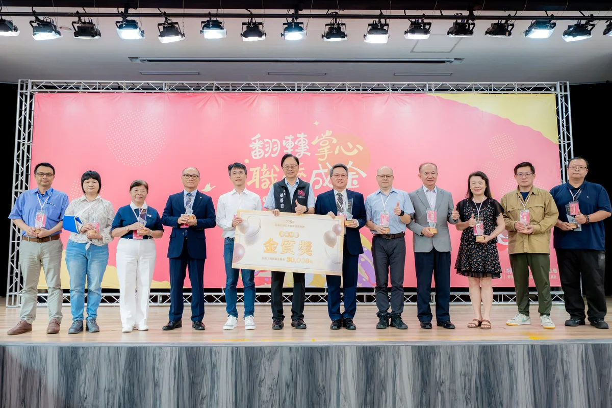 圖片來源:在地新聞