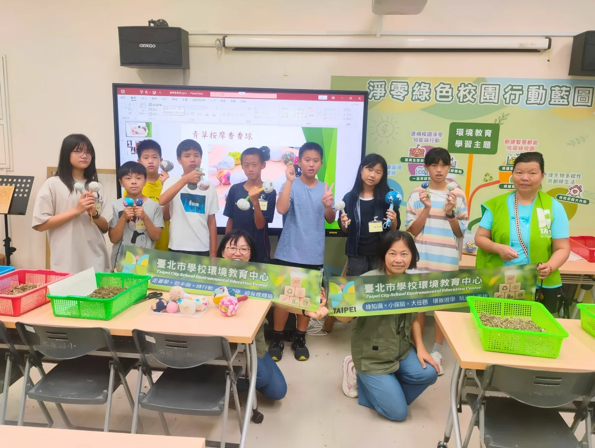 圖片來源:澄傳媒