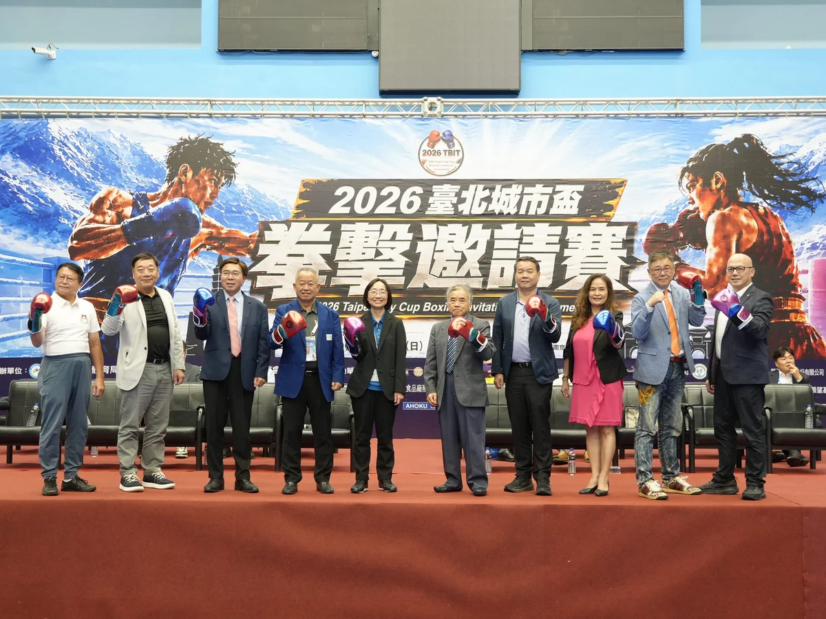 亞運前哨戰在臺北開打 78位拳擊選手站上城市盃擂臺