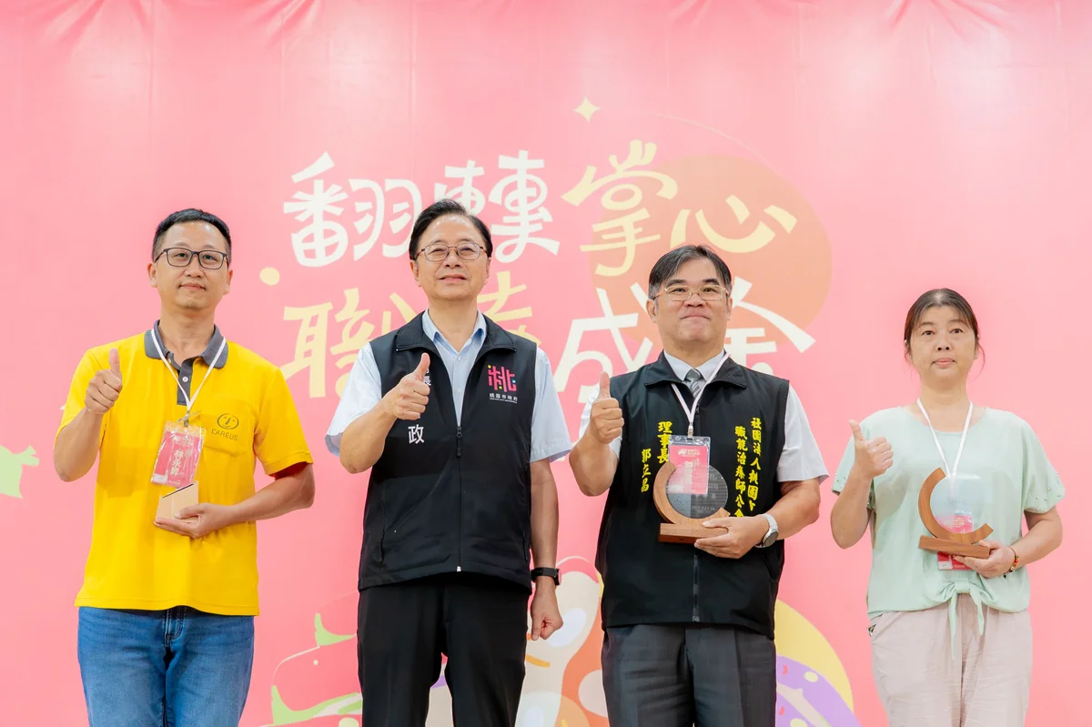 圖片來源:在地新聞