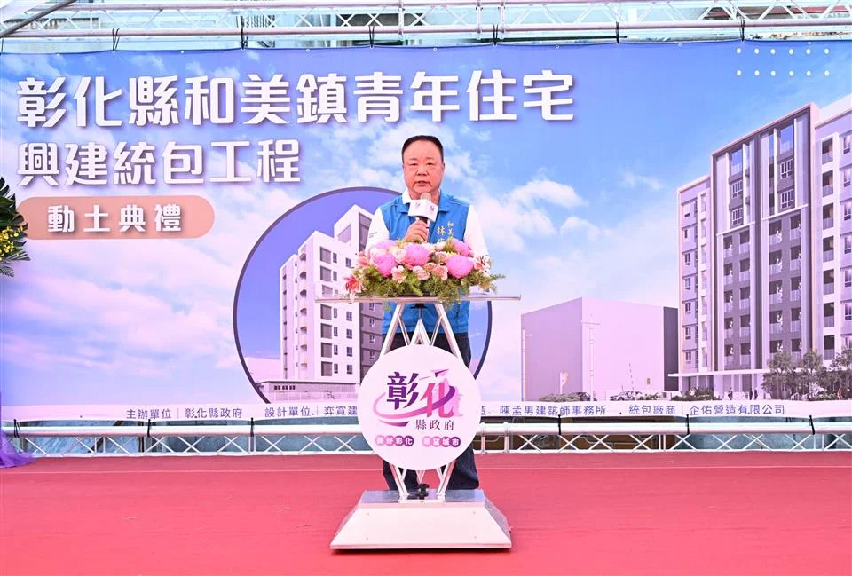 圖片來源:澄傳媒
