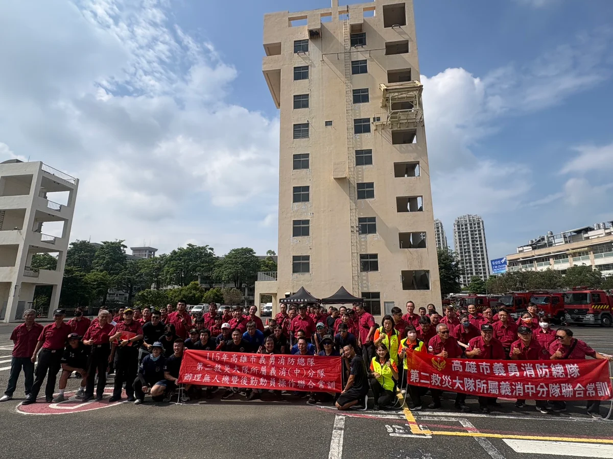 圖片來源:澄傳媒