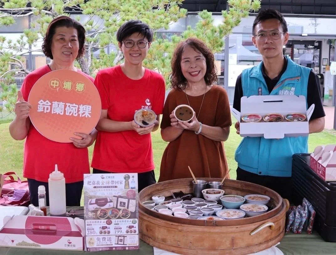 圖片來源:澄傳媒