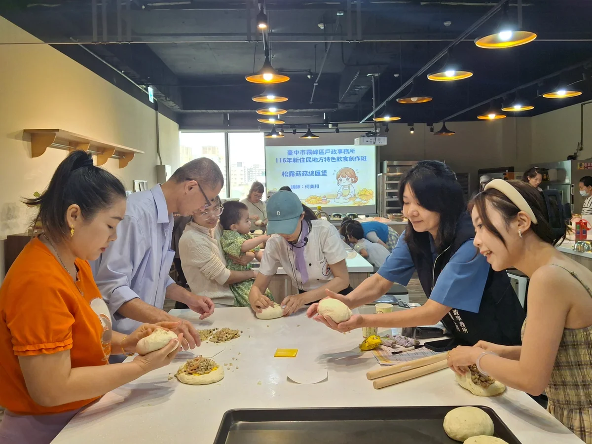 圖片來源:地新聞