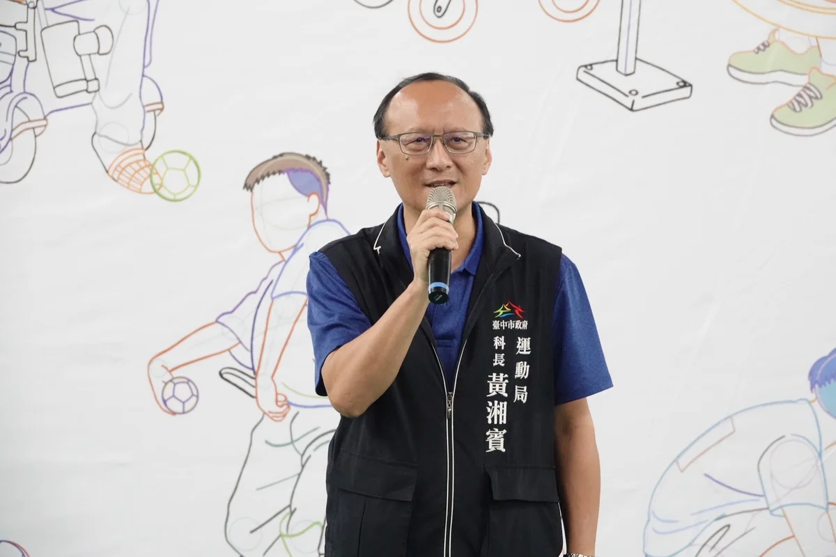 圖片來源:澄傳媒