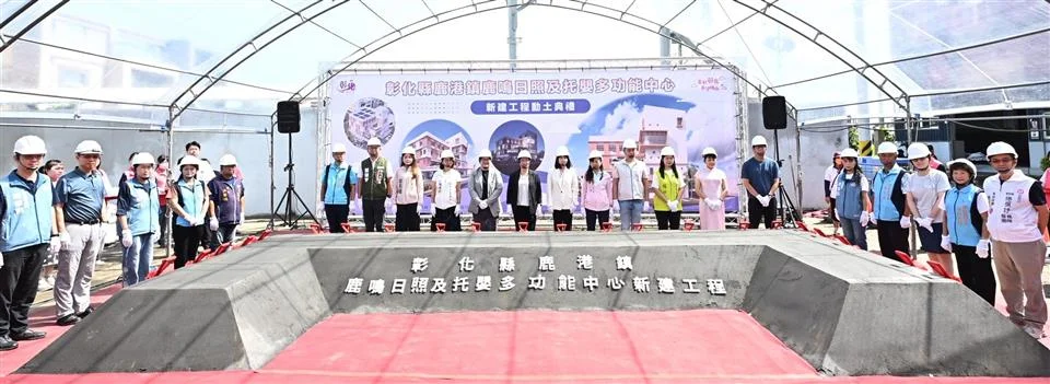 圖片來源:澄傳媒