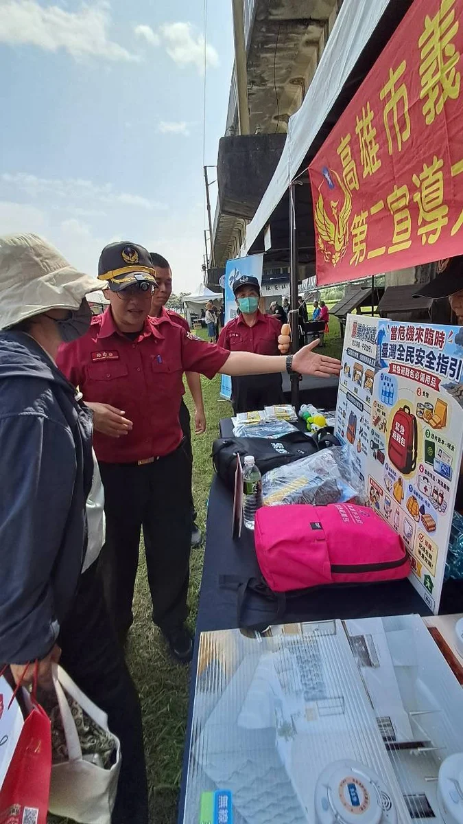 圖片來源:澄傳媒