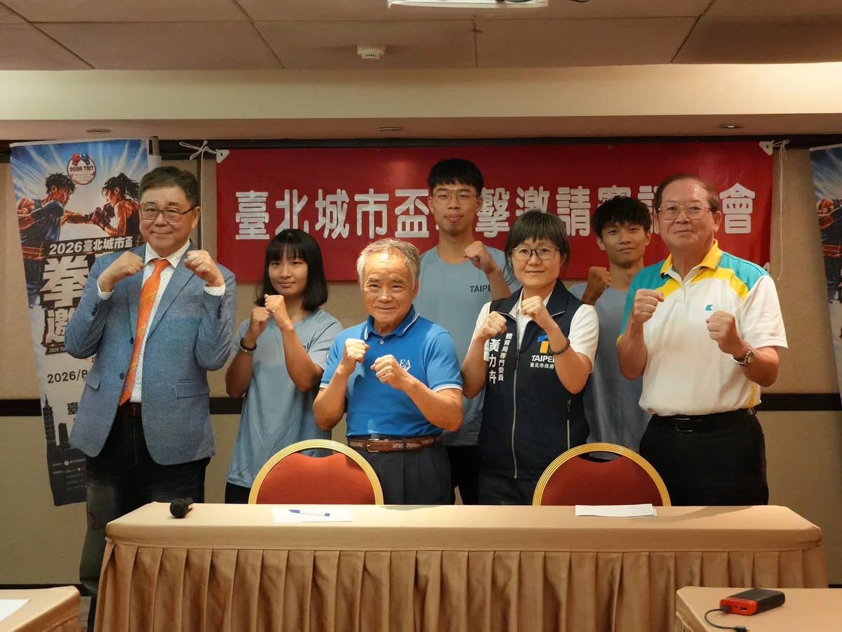 黃筱雯、吳詩儀將上擂臺 臺北城市盃拳擊賽20日開打