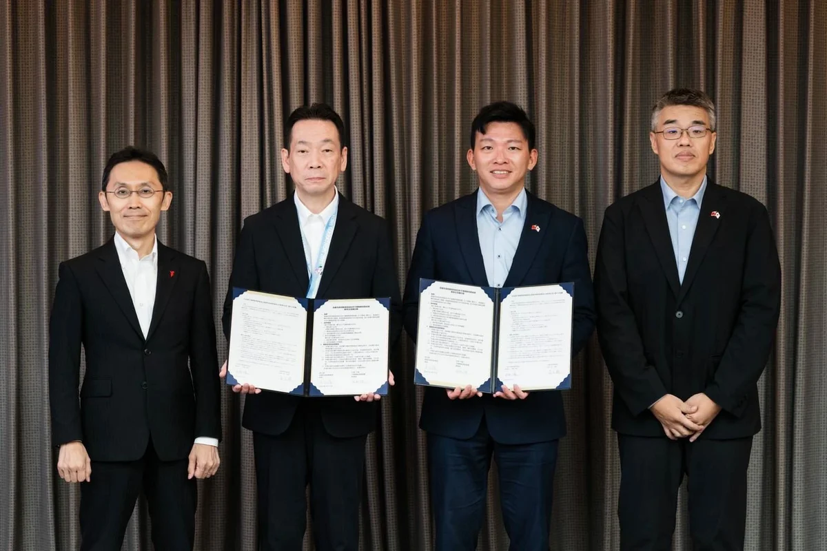 高雄與千葉簽教育合作備忘錄 學生交流將有新機制