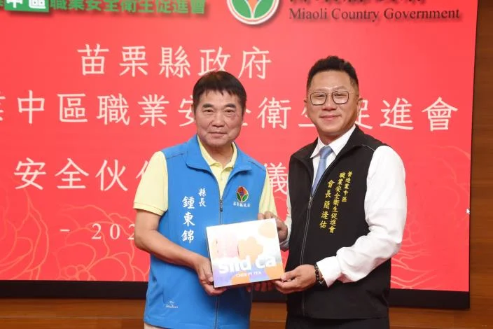 圖片來源：在地新聞