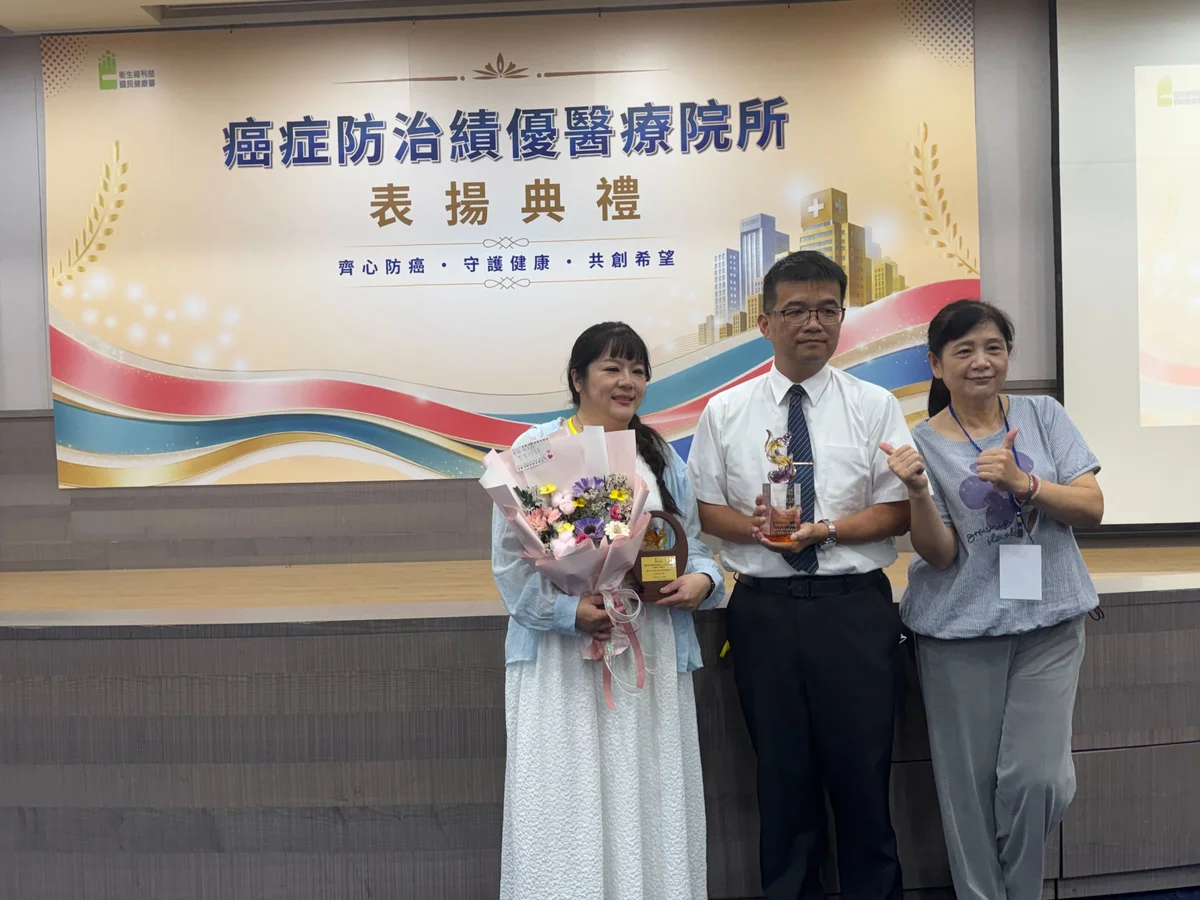 圖片來源:澄傳媒