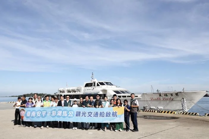 圖片來源:在地新聞