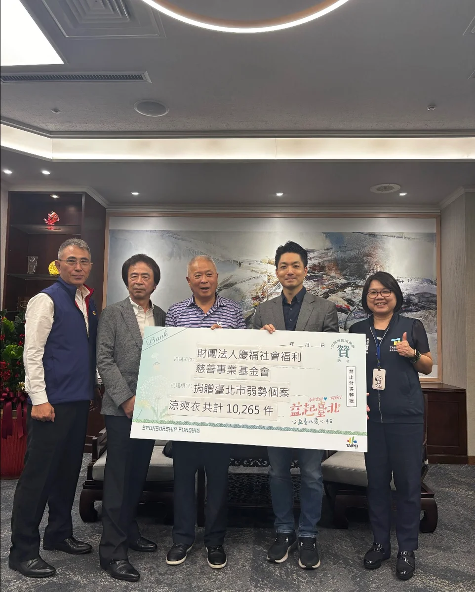 萬件涼爽衣送進服務網　北市夏日關懷弱勢族群