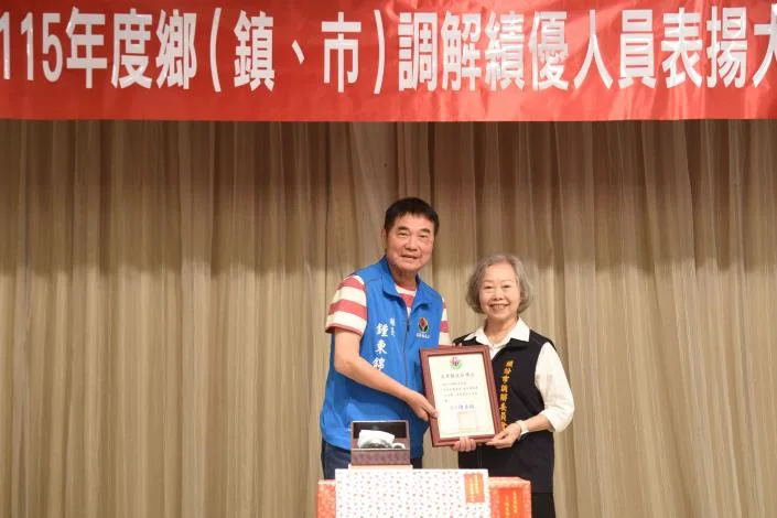 圖片來源:在地新聞