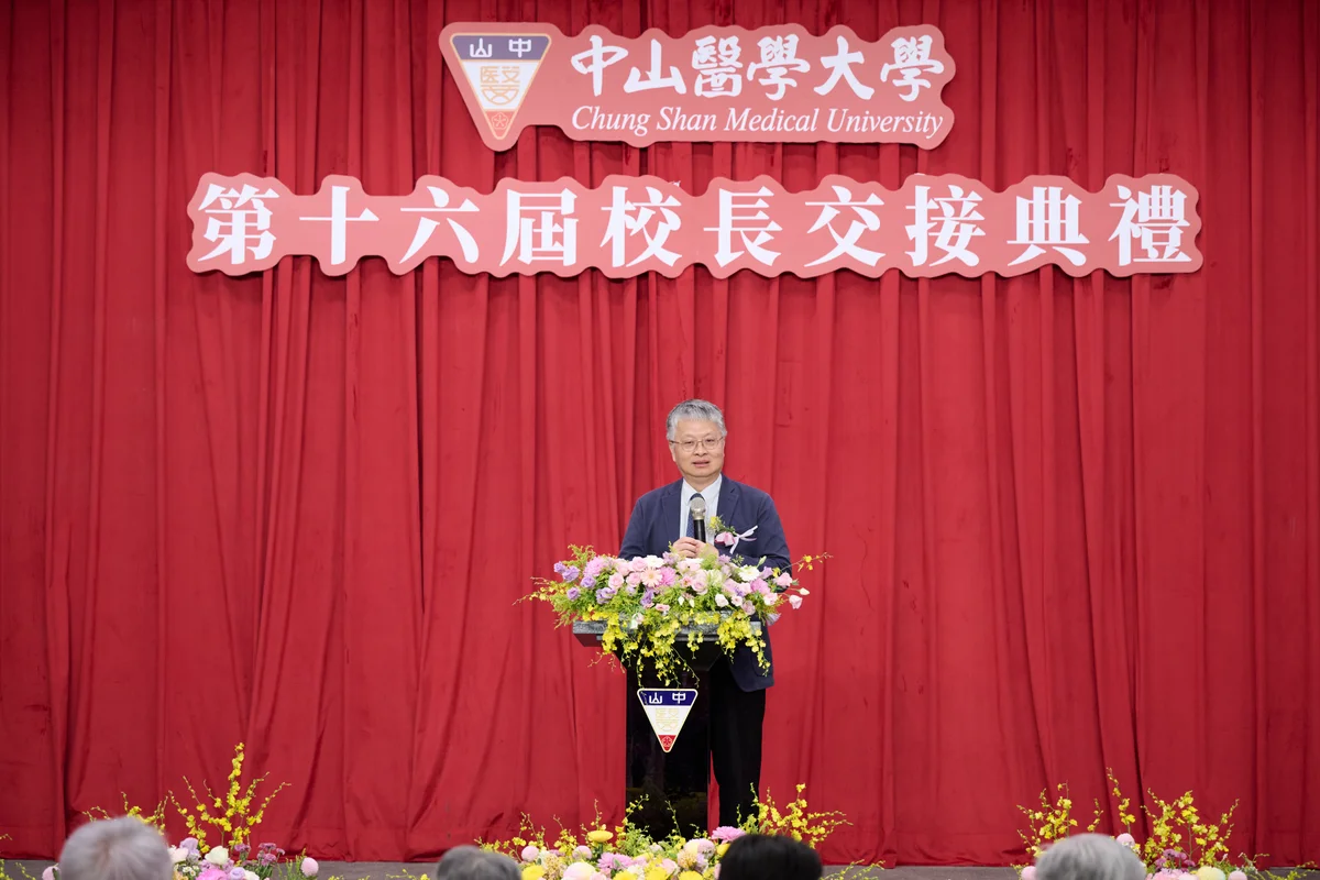 圖片來源:澄傳媒