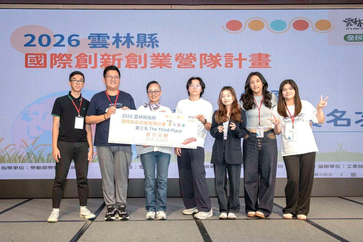 圖片來源:在地新聞