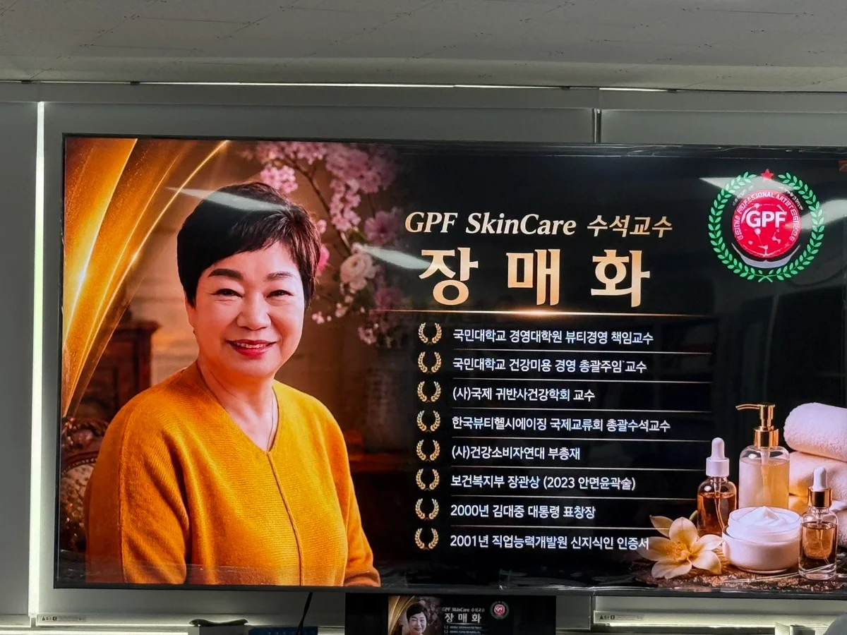 圖片來源:澄傳媒