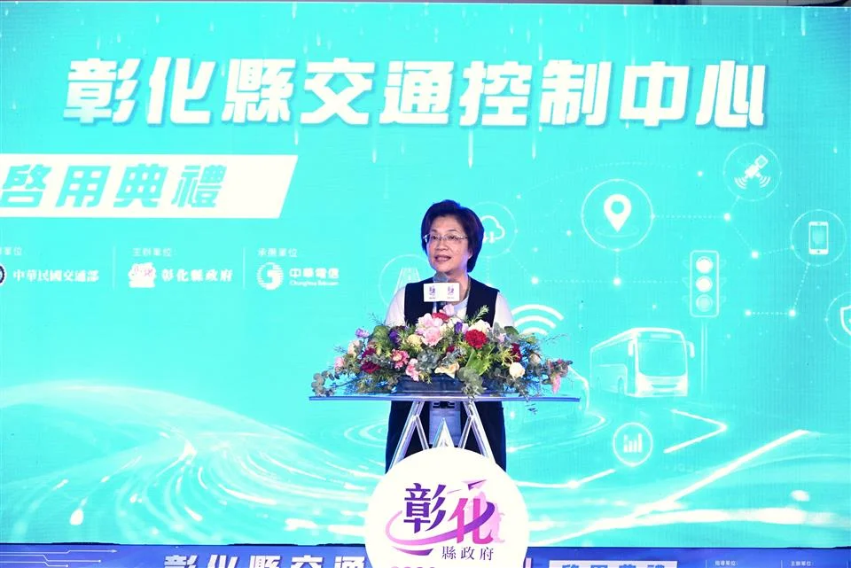 圖片來源:澄傳媒