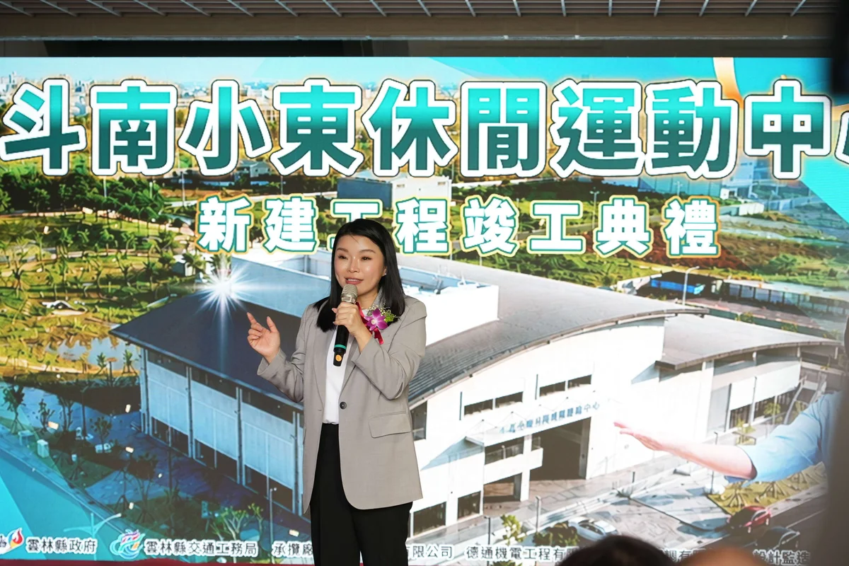 圖片來源：在地新聞
