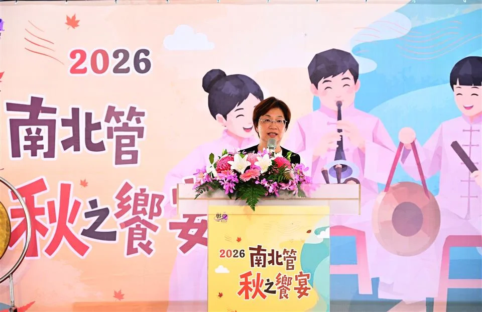 圖片來源:澄傳媒