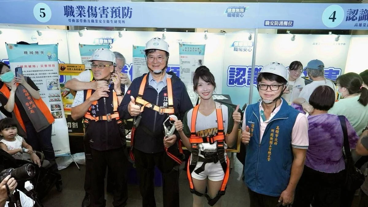圖片來源:澄傳媒