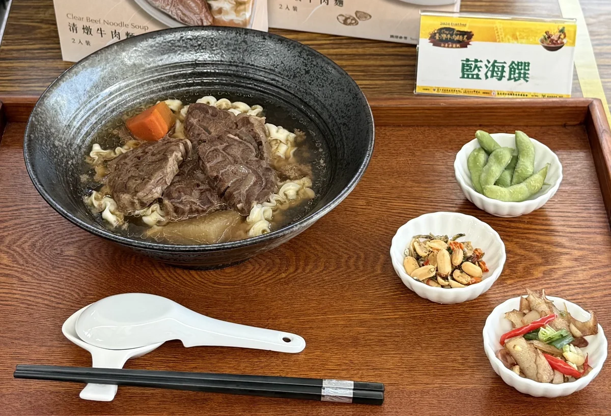 圖片來源：澄傳媒