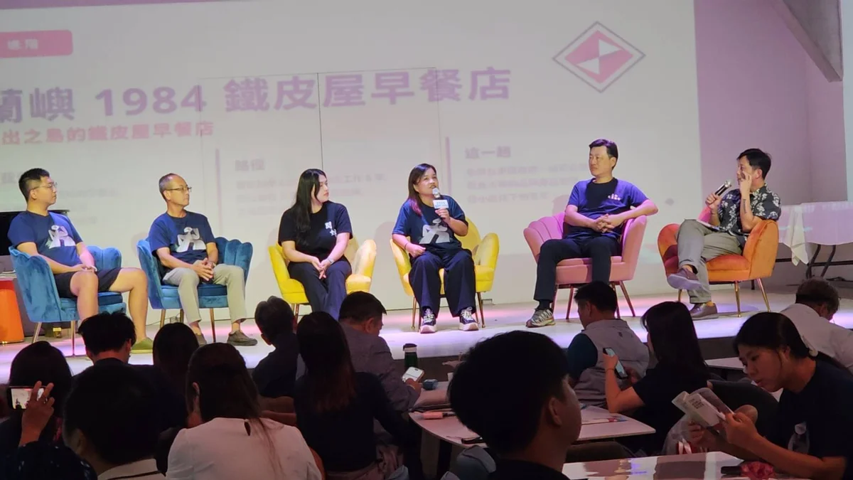 圖片來源：澄傳媒