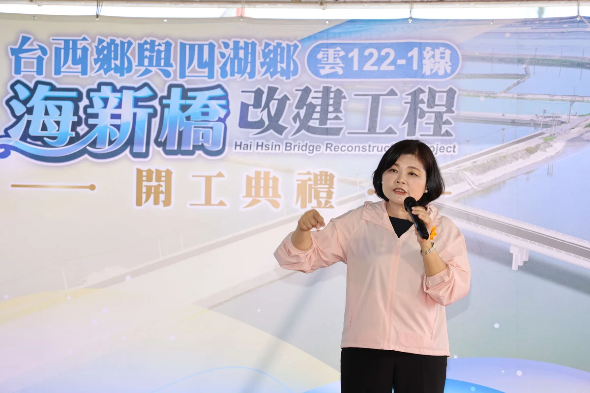 圖片來源:在地新聞