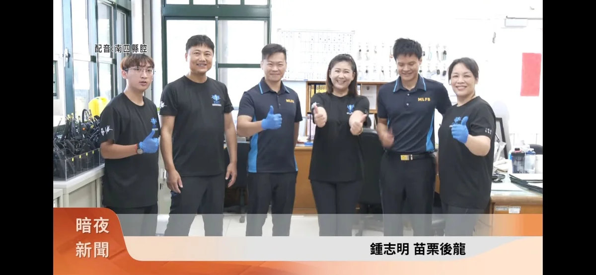 後龍三萬多人救護量居全縣第四 在地義消撐起第一線