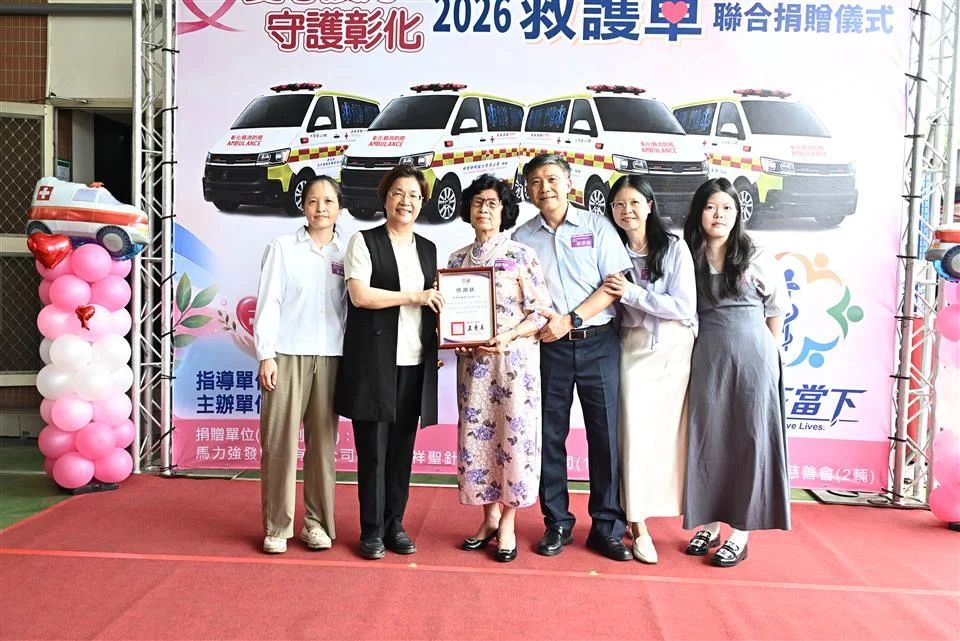 圖片來源:澄傳媒
