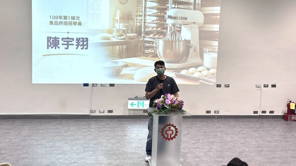 圖片來源:澄傳媒